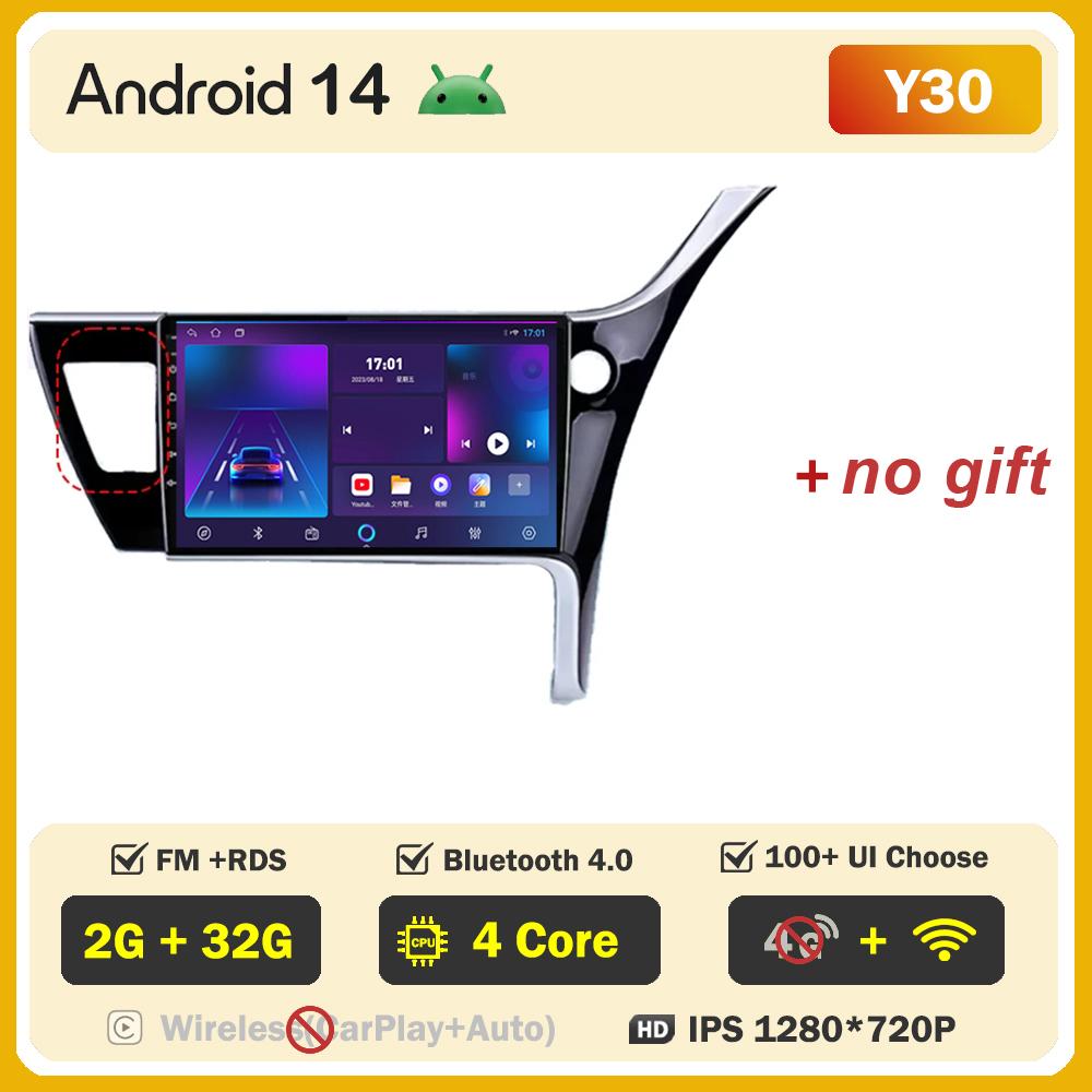 Pentru Toyota Corolla 11 Auris RHD 2017 - 2018 Player Radio Auto Ecran Carplay Auto Autoradio Mirror Link Sisteme Auto Inteligente