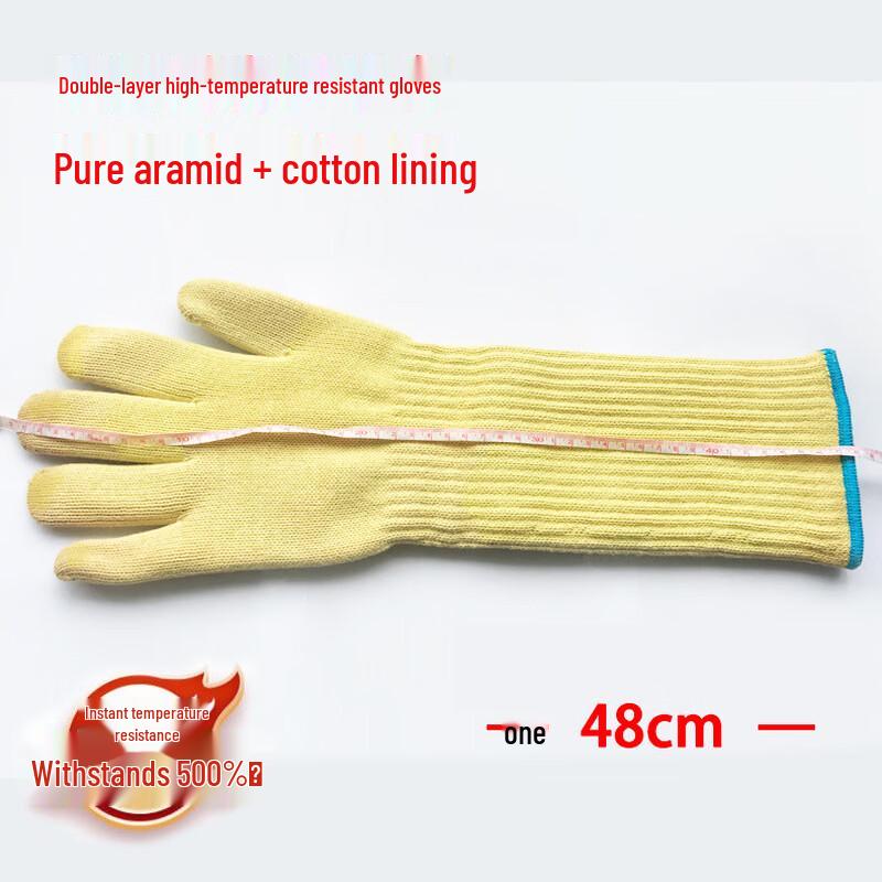 Yiceng 500°C Aramid Heat Resistant Five-Finger Gloves