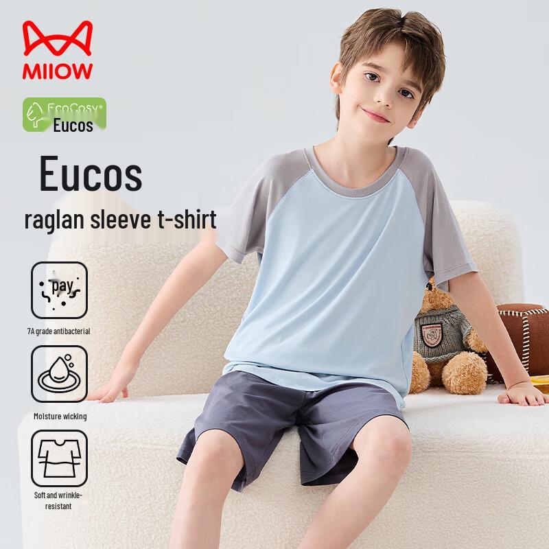 

Mao Ren Kids Cool & Breathable Raglan T-Shirt 140