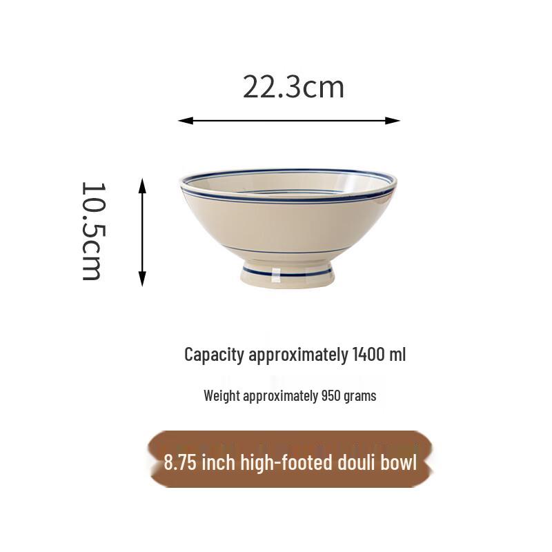 Retro Ceramic High-Footed Noodle Bowl