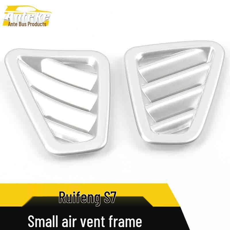 JAC Refine S7 Vent Decorative Frame & Electroplated Dashboard Air Outlet Sticker