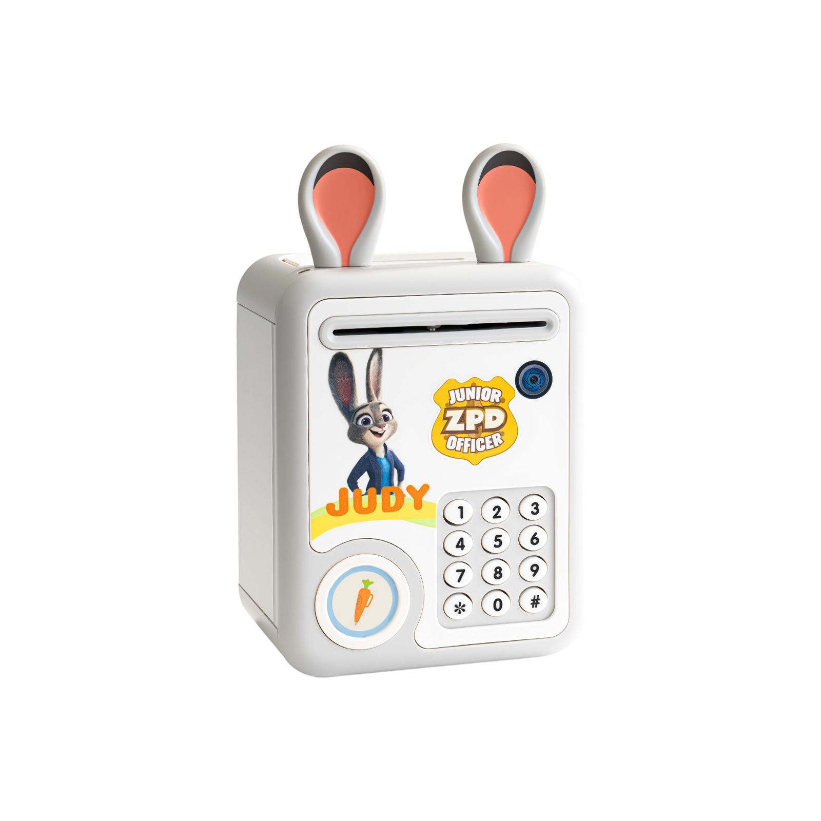 

Electric Bank Children s Password Box Change Saving Bank One Size