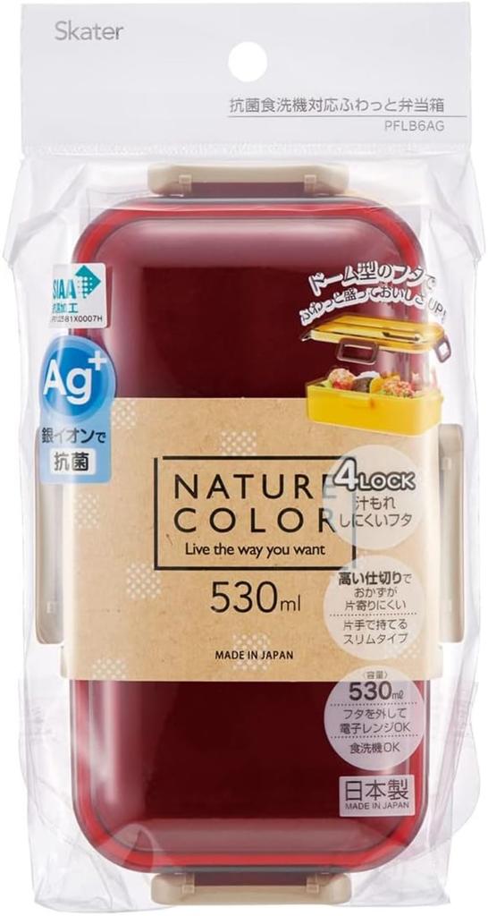 Skater Bento Single Made In for with Locking for Dishwasher and Microwave Cherry Red Box, 530ml, Tier, Japan, Women, 4-Point Leak-Resistant Storage,