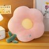 Fresh Colorful Daisy Flower Plush Pillow Toy Soft Cartoon Plant Stuffed Doll Chair Cushion Car Pillow Kids Lovers Birthday Gift