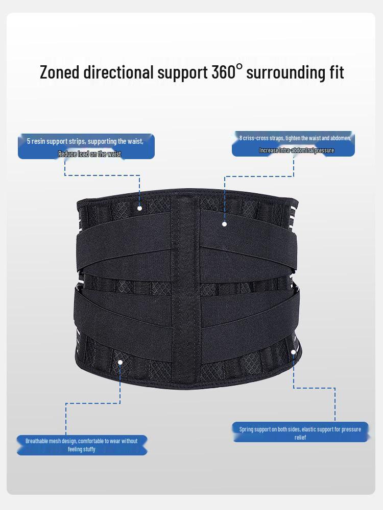Nylon Lumbar Support Belt for Sports, Fitness, and Lumbar Protection