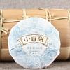 100g Natürlicher Weißer Tee Kuchen Alte Baum Xiao Bai Tian Hochgebirgs Kräutertee für Männer Frauen