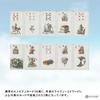 Maybe Lenormand Lenormand Card Fortune Telling, with Japanese Instructions, Authentic