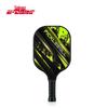 Tenis de masă – Palete tenis de masă