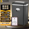 Comet CM-1535 High-Security Cross-Cut Paper Shredder CN Plug (adapter Included)