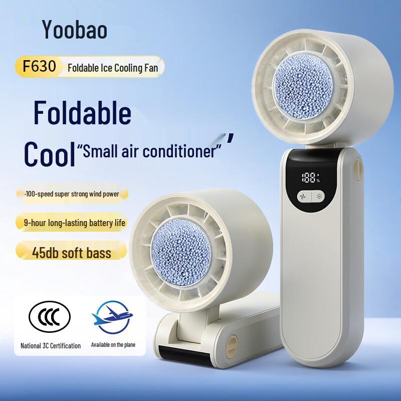 Yoobao Portable Semiconductor Cooling Handheld Fan