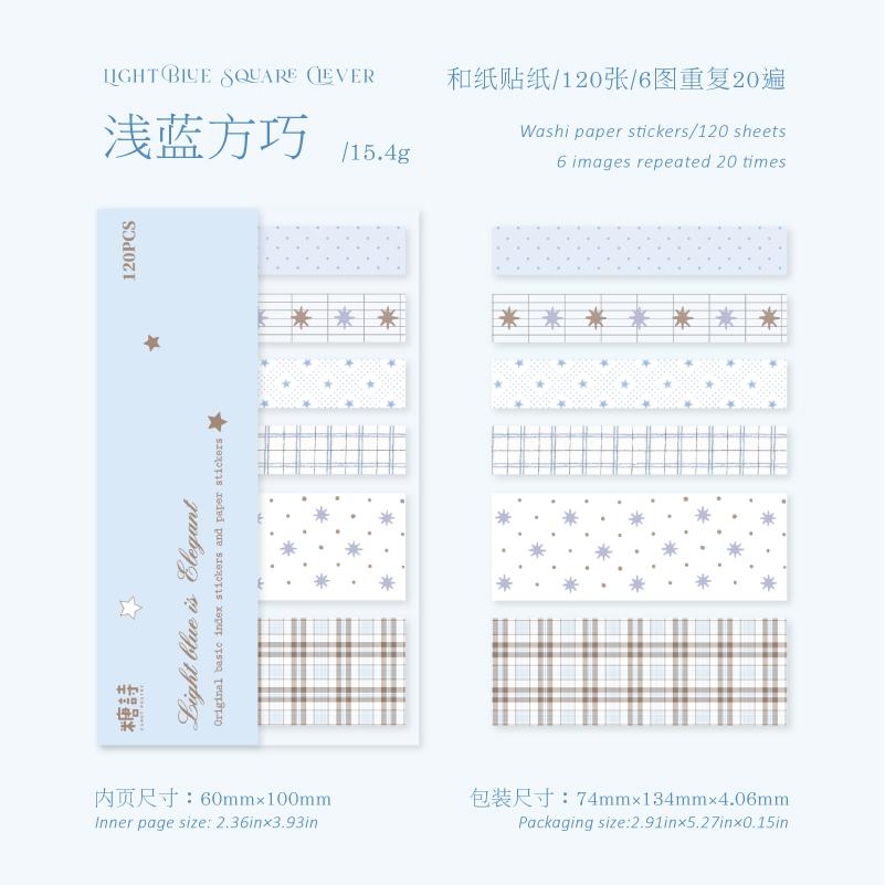 

120pcs Light Color Wish Series Ins Basic Grid Convenience Stickers Index Stickers Learning Office Stationery Accessories