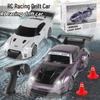 Half-Scale High-Speed Rechargeable RC Drift Car: 4WD, Electric Lights, Realistic Model Toy for Kids