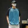 Summer T-shirt Men's Versatile Casual Loose Simple Breathable Short Sleeved T-shirt
