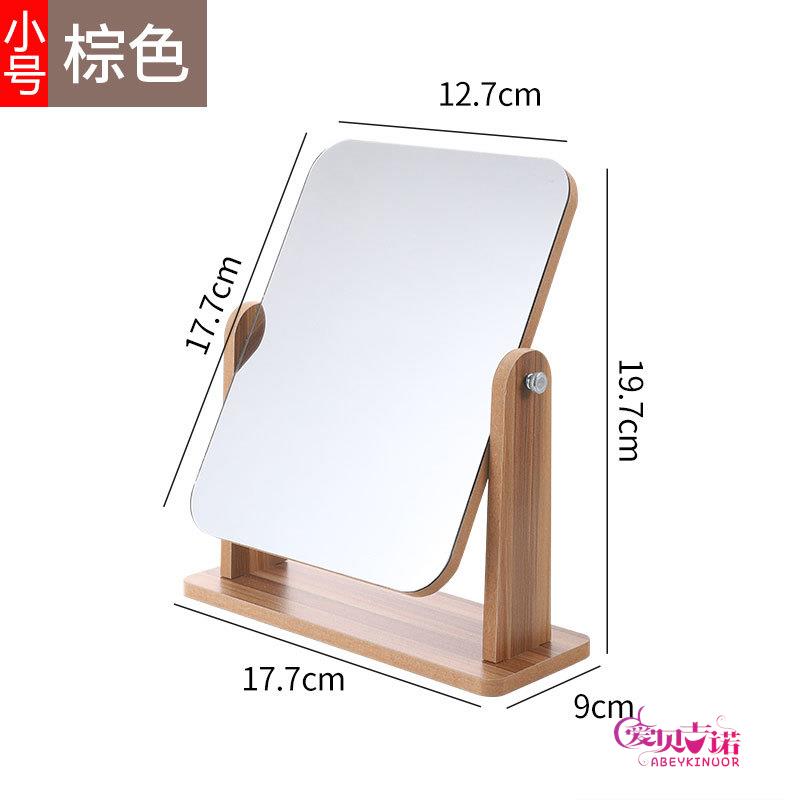 Atterproof Acrylic Non-Glass Mirror for Children Tabletop Eup Batoom Dormi Modern Simple Sle Non-Cut Hand