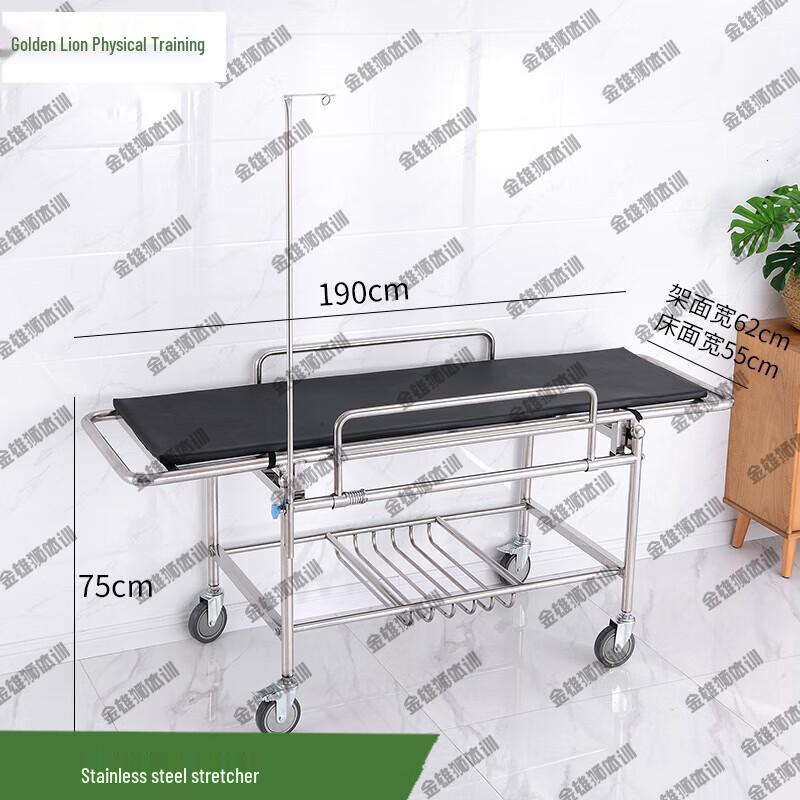 Jinxiongshi Stainless Steel Patient Emergency Stretcher