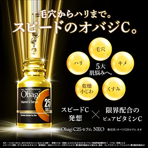 Obagi Obagi C25 Serum Neo 12ml (x 1)