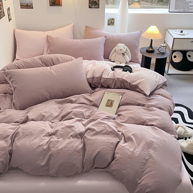 Piert Polo Lilac Rain Mist High Gram Weight Bedding Set