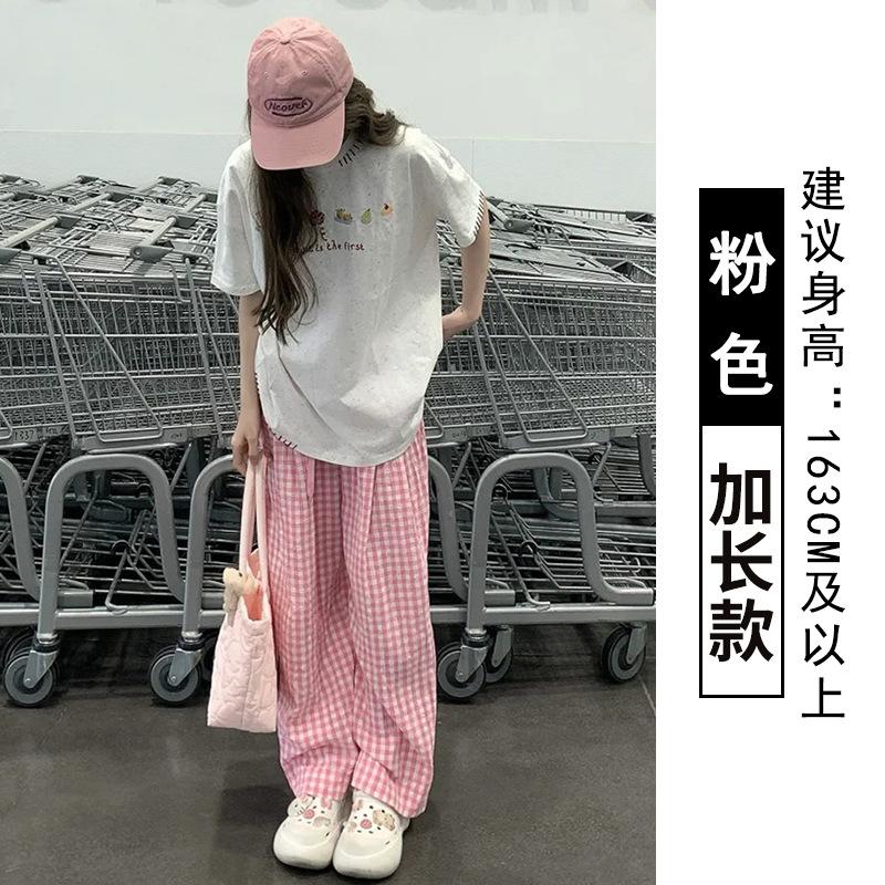 Contrast color plaid wide-leg pants women's summer new high-waisted loose casual high-waisted drape pants