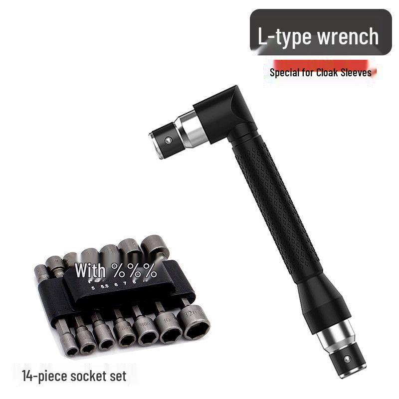 High Hardness Phillips & Slotted Screwdriver Bits Set for Hexagonal Electric Drills