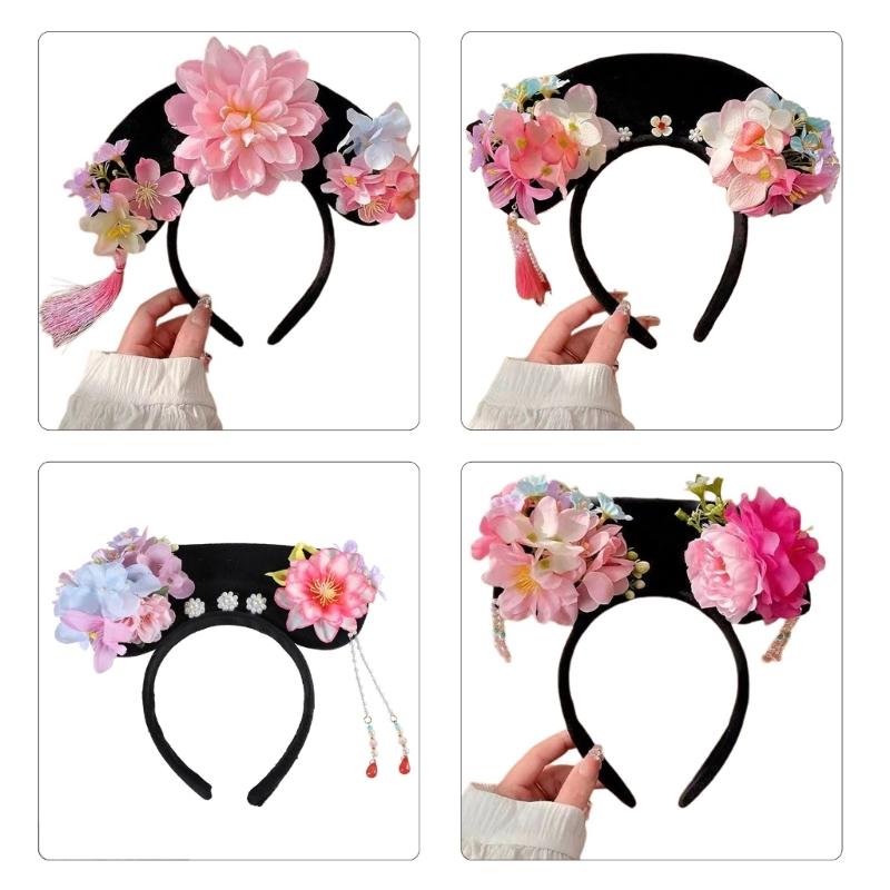 Ancient Chinese Qings Costume Flower Hairband Wedding Hairband Theme Party Gathering Headband Stage Performances Props