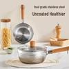 Chuda King Japanese Stainless Steel Yukihira Pot