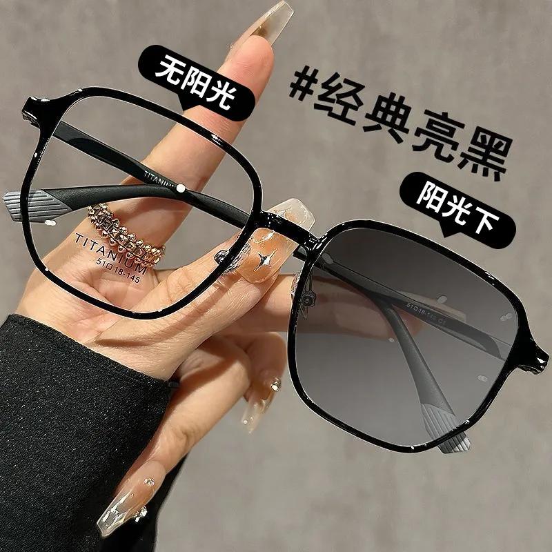 New Anti Blue Light HD Glasses Large Frame Metal Reading Glasses Luxury Unisex Eyeglasses for Men Women