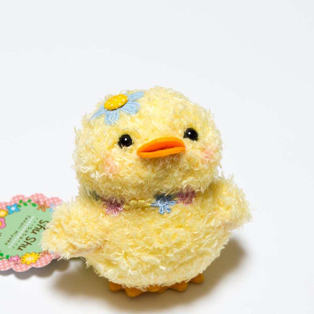 Shu Shu Plüschtier Blauer Küken