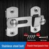 Surface-Mounted Stainless Steel 90-Degree Door Catch for Wooden and Sliding Doors
