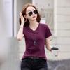 Women's Summer V-Neck Pleated Waist T-Shirt - Cotton, Short Sleeve, Elegant Korean Style
