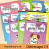 Number Tracing & Calligraphy Practice: Transition from Early Childhood to Primary School (0-20) - Pinyin, English & Chinese, 12-Volume Set