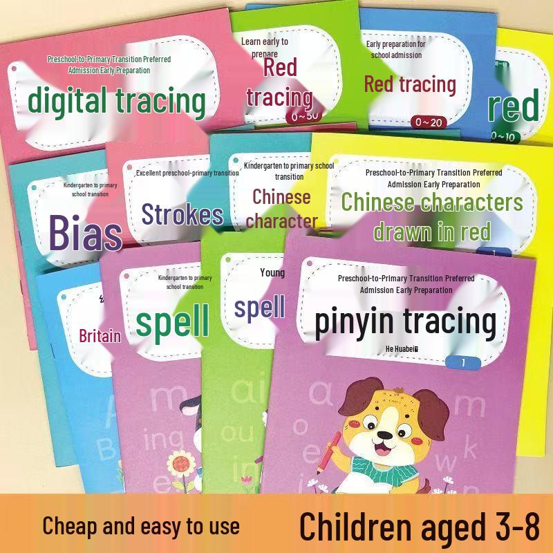 Number Tracing & Calligraphy Practice: Transition from Early Childhood to Primary School (0-20) - Pinyin, English & Chinese, 12-Volume Set
