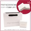 Silver Bracelet [PINKY&DIANNE] PINKY&DIANNE (VBLPD53199)