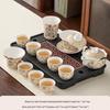 Dunhuang Cultural White Porcelain Kung Fu Tea Set