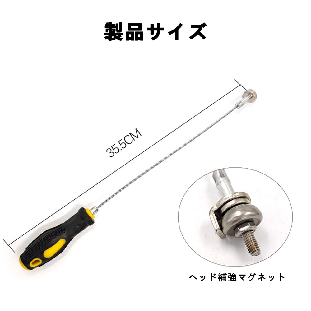 Magnetic Oil Drain Bolt Oil Tool (Remove the Drain Bolt