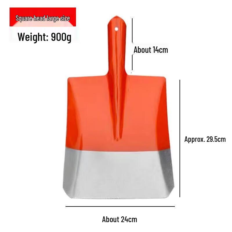Gureide Manganese Steel Square Shovel (2-Pack)