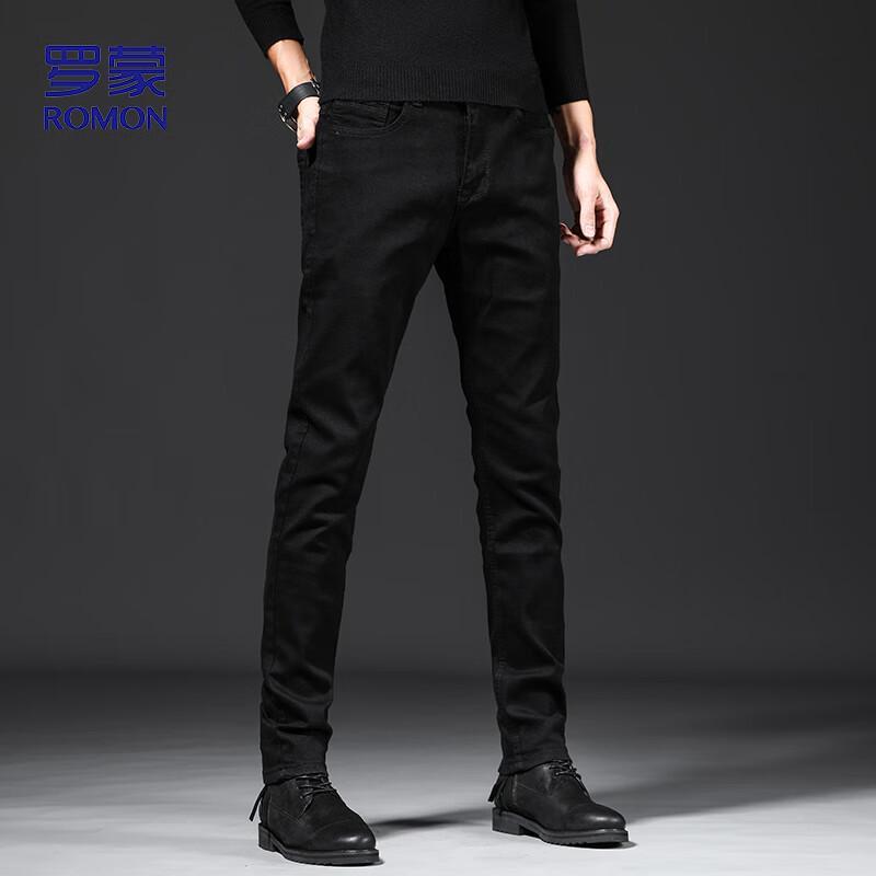Lomon Men's HB02 Stretch Slim Fit Jeans