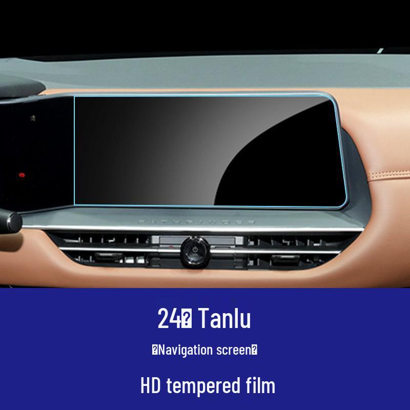 Nissan Altima, Sylphy N67, Qashqai, X-Trail Touchscreen HD Tempered Glass Protector