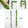 Faux Common Bowringia Plant Foliage Wall Art For Indoor Living Room Wedding Decor Background