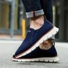 Fashionable Lightweight Leather Casual Shoes All Seasons Durable Walk Resistant Work Antiskid Comfortable Flat Shoes For Men