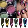 Nail Art Chameleon Cat Eye Powder, Magic Laser Polarized Chameleon Cat Eye Magnetic Powder, Strong Magnetic Powder