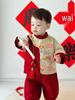 Boys' Hanfu Set 2025 - Festive Baby Tang Suit for First Birthday