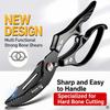 Multi-Functional Kitchen Scissors for Home Use - Powerful Chicken Bone And Fish Cutting - Essential Food-Grade Bone Cutting Scis5