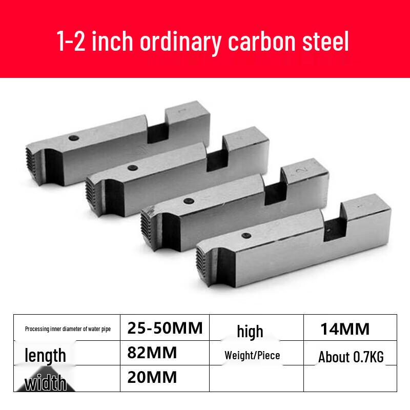 Carbon Steel Pipe Threading Die