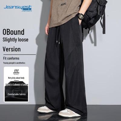 JEANSWEST Men's Loose Straight Wide-Leg Casual Pants