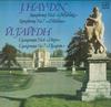 LP Record YURI TERMIKANOV CHAMBER ORCHESTRA   Haydn Symphony No6 In D Major Le Ma CM0339394 MELODIYA USSR Classical Used