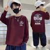 100% Pure Cotton Boys' Long-Sleeve T-Shirt - Autumn Loose Fit, Round Neck, for Middle and Big Kids, National Tide Style