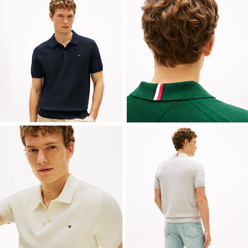 Tommy Hilfiger Men's Textured Pure Cotton Polo Shirt