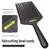 Men's Level Comb for Slicked Back & Flat Top Hair – Precision Hair Cutting & Grooming Tool