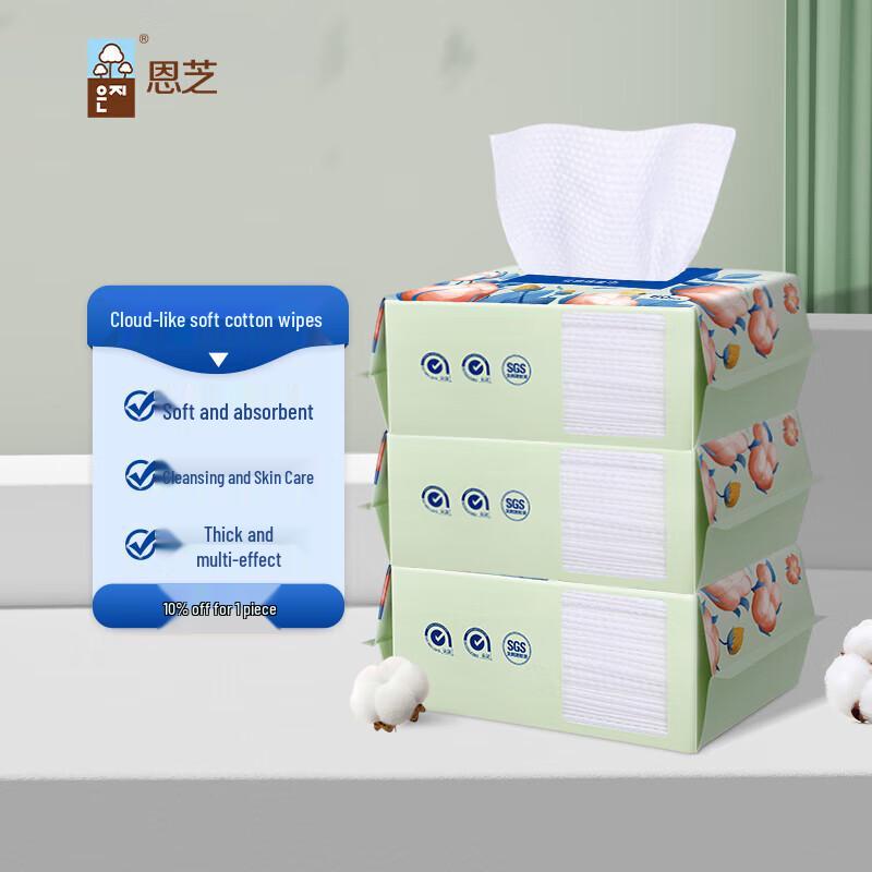 Dieyin/Enzhi Personal Care Set 300A