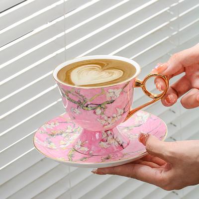 Meidao Apricot Flower High-Footed Coffee Cup High-Value British Afternoon Tea Tea Set High-End Exquisite Bone China Cup